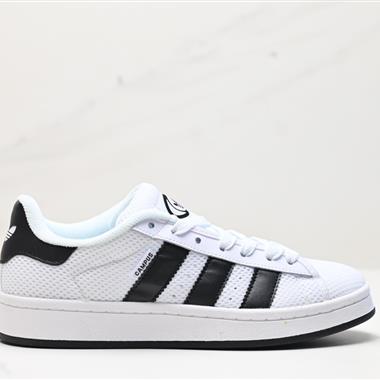 Adidas Originals Campus 00s