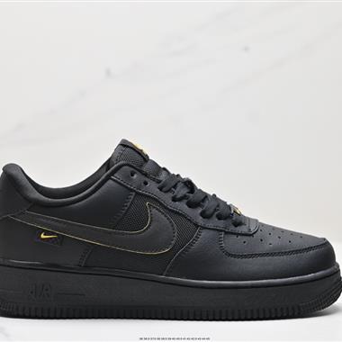 Nike Air Force 1 Low  空軍一號低幫百搭休閑運動板鞋