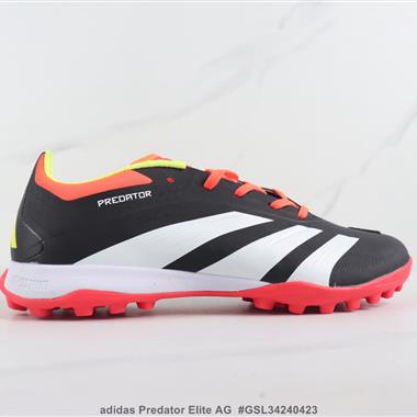 Adidas Predator Elite AG 實戰球鞋 