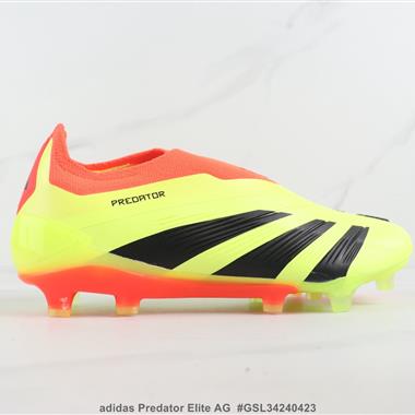 Adidas Predator Elite AG 實戰球鞋 