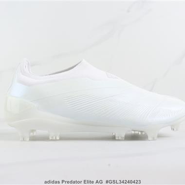 Adidas Predator Elite AG 實戰球鞋 