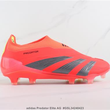 Adidas Predator Elite AG 實戰球鞋 