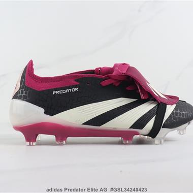 Adidas Predator Elite AG 實戰球鞋 