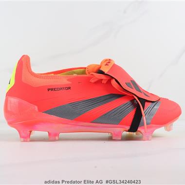 Adidas Predator Elite AG 實戰球鞋 