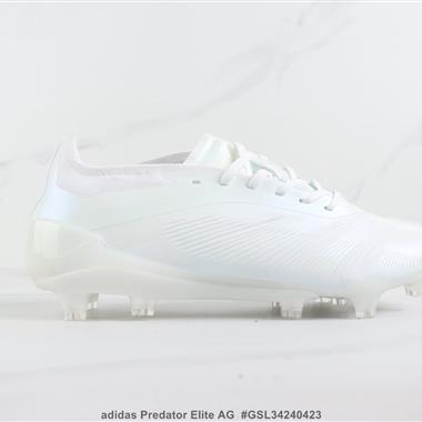 Adidas Predator Elite AG 實戰球鞋 