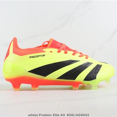 Adidas Predator Elite AG 實戰球鞋 