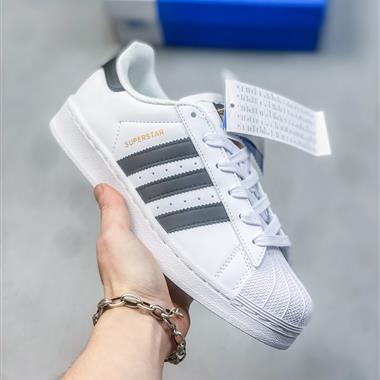 Adidas三葉草 Originals Superstar」SailGreenLace「貝殼頭系列低幫經典百搭休閑運動板鞋