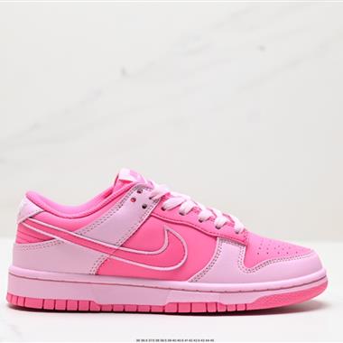 Nike SB Dunk Low GS”Pink/White“