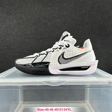 Nike Air Zoom X G.T. 3 GT 3代 籃球鞋