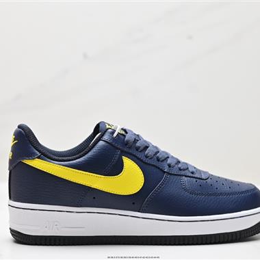 Nike Air Force 1 Low 空軍一號低幫休閑運動板鞋
