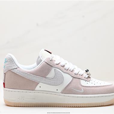 Nike Air Force 1 Low 空軍一號低幫休閑運動板鞋
