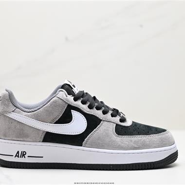 Nike Air Force 1 Low  空軍一號低幫百搭休閑運動板鞋