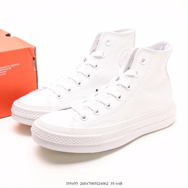 Converse Chuck Taylor All Star 1970s HighMilky WhiteBlue