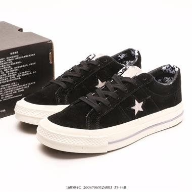 Converse One Star Tropical Feet Black White 