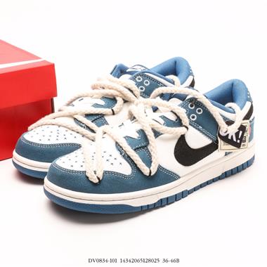 Nike SB Dunk Low LotBlueWhite扣籃系列低幫休閑運動滑板板鞋