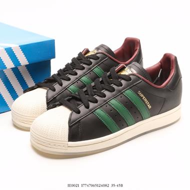 Adidas Originals Superstar XLG 貝殼頭系列低幫厚底松糕經典百搭休閑運動板鞋 