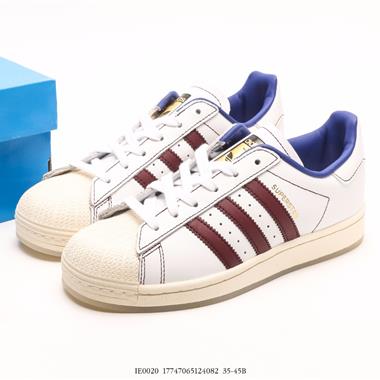 Adidas Originals Superstar XLG 貝殼頭系列低幫厚底松糕經典百搭休閑運動板鞋 