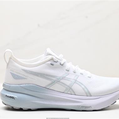 ASICS GEL - KAYANO 31 系列輕量緩震休閑運動跑步鞋 