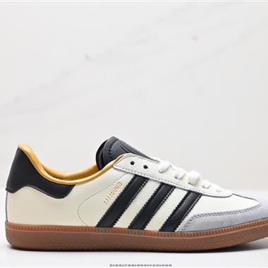 Adidas Originals Gazelle Indoor 