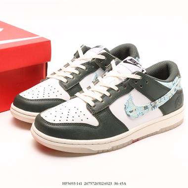 Nike Sb Dunk Low Pro 