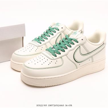 Nike Air Force 1`07 Low