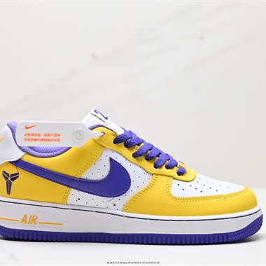 Nike Air Force 1 Low  空軍一號低幫百搭休閑運動板鞋