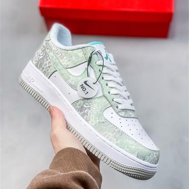 Nike Air Force 1 Low 空軍一號低幫休閑板鞋
