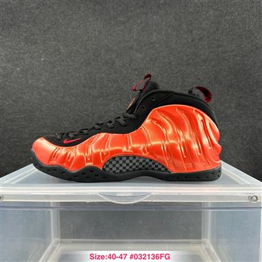 Nike Air Foamposite One 哈達威噴泡經典復古耐磨防滑籃球鞋