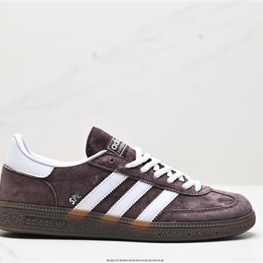 Adidas Handball Spezial 