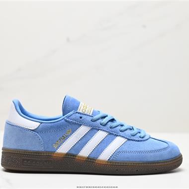 Adidas Handball Spezial 