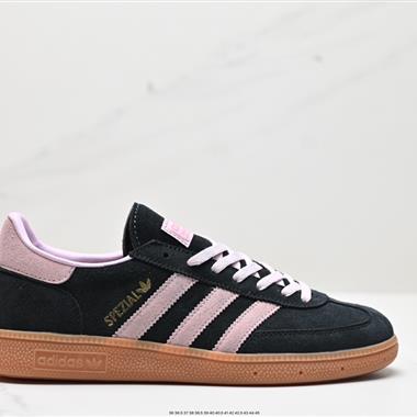 Adidas Handball Spezial 