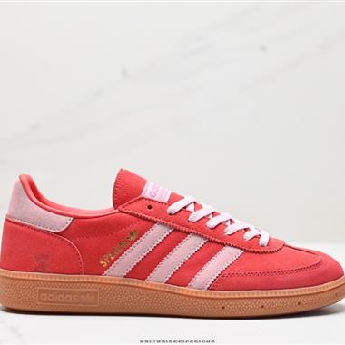 Adidas Handball Spezial 