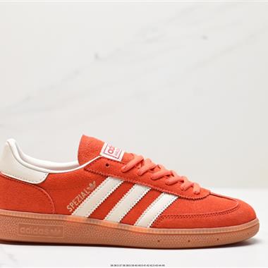 Adidas Handball Spezial 