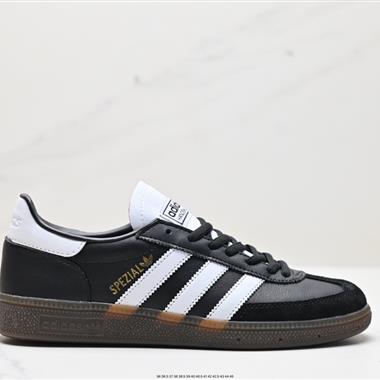 Adidas Handball Spezial 