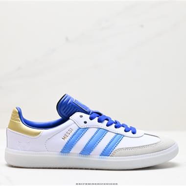 Adidas SAMBA MIG JJJJOUND