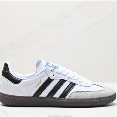 Adidas Originals Samba Vegan OG”SPD“