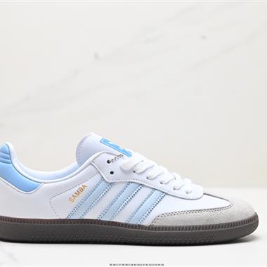 Adidas Originals Samba Vegan OG”SPD“