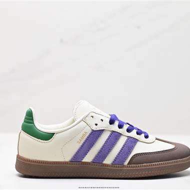 Adidas Originals Wmns Samba OG”Off White”