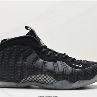 Nike Wmns Air FOAMPOSITE PRO NBA