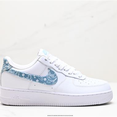 Nike Air Force 1 Low 空軍一號低幫休閑運動板鞋 