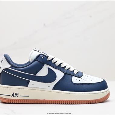 Nike Air Force 1 Low 空軍一號低幫休閑運動板鞋 