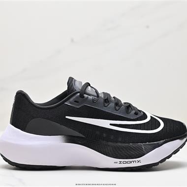 Nike Zoom Fly 5 超輕跑步鞋