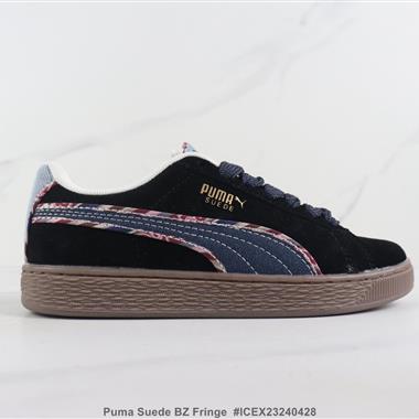 Puma Suede BZ Fringe 彪馬低幫休閑板鞋