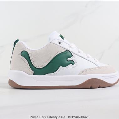 Puma Park Lifestyle Sd 低幫休閑板鞋