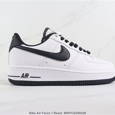 Nike Air Force 1 React 空軍一號低幫板鞋