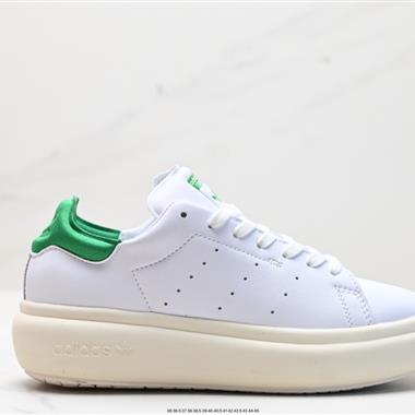 Adidas Stan Smith Pf W 三葉草經典百搭休閑運動板鞋 