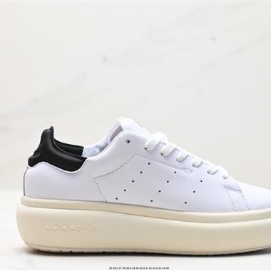 Adidas Stan Smith Pf W 三葉草經典百搭休閑運動板鞋 