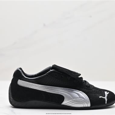 Puma Speedcat The Open YY