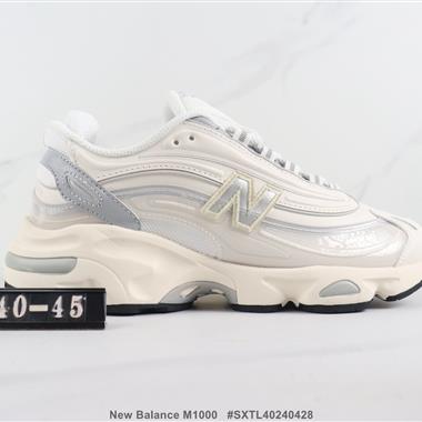 New Balance M1000 新百倫復古減震跑步鞋 