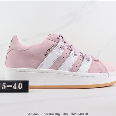 Adidas Superstar Xlg 三葉草貝殼頭厚底板鞋